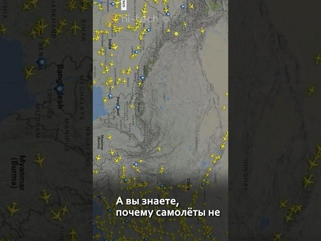  Почему самолеты не летают над Тибетом и Антарктидой?