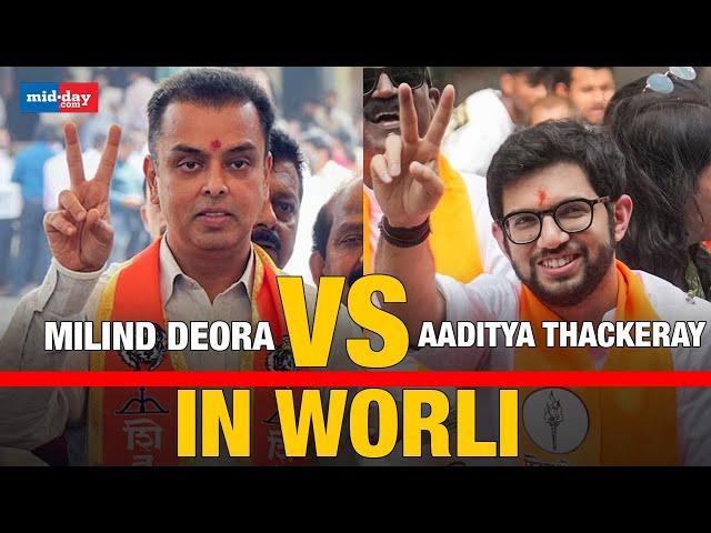 Maharashtra Election 2024: Neck to neck battle between Aaditya Thackeray & Milind Deora in Worli