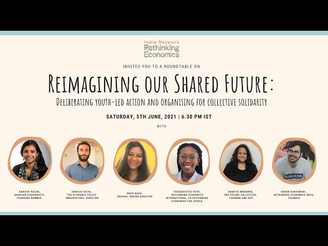 Reimagining our Shared Future Roundtable