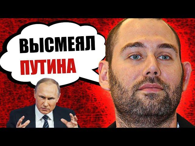 СЛЕПАКОВ ВЫСМЕЯЛ ПУТИНА. КОРЧЕВНИКОВ ПЛАЧЕТ НА СОЛОВЬЕВ LIVE. КАДЫРОВ ГЕНЕРАЛ-ПОЛКОВНИК ДОН