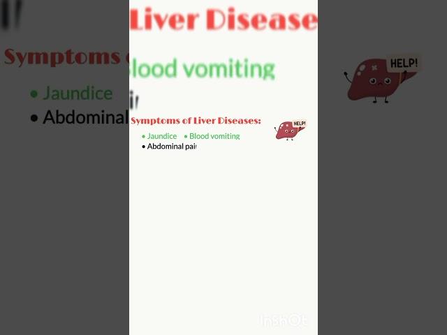 Symptoms of liver disease, Symptoms of liver infection, YouTube Shorts, Shorts Video, Medical Shorts