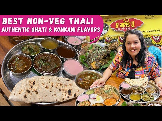 Best Place for NonVeg Thali in Mumbai | MARTAND Restaurant LalBaug Parel | Authentic Ghati & Konkani