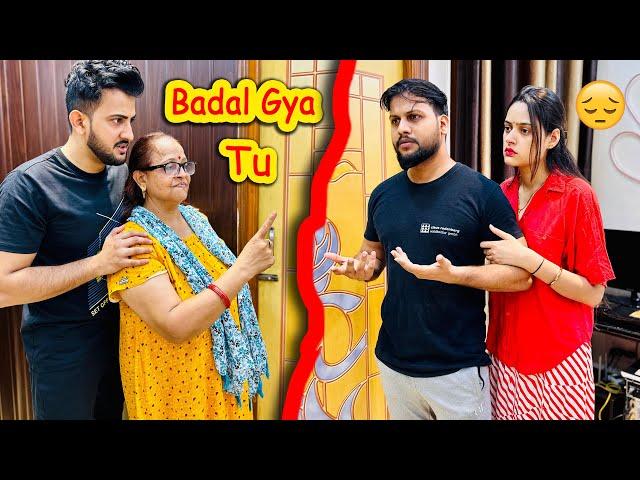 Kya Amit Bhai Shaadi Ke Baad Badal Gye | Vinay Thakur Vlogs