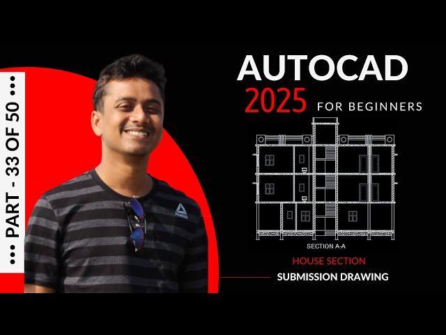 AutoCAD Tutorial for Civil Engineers || Making a simple floor plan in AutoCAD || AutoCAD 2025