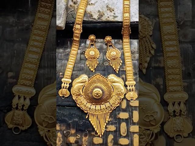 Gold long har️#gold #goldjewellery #golddesign #subscribe #shorts #viral #views