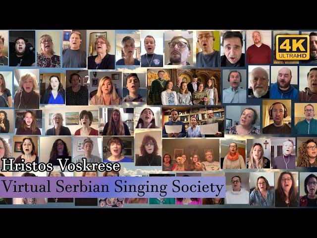 (4K) VSSS Virtual Choir - "Hristos Voskrese"