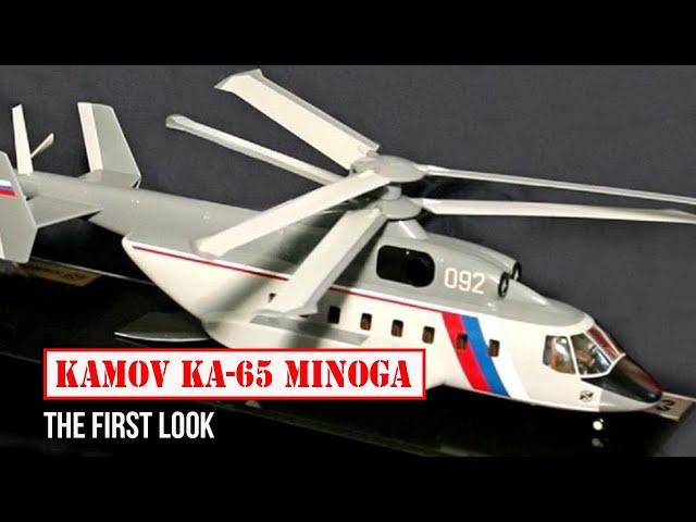 Kamov Ka-65 Minoga: Russia's New Generation Anti-Submarine Warfare Helicopter