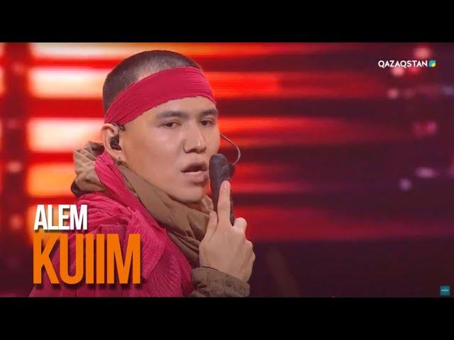 Alem - «Kuiim» | «Beu» заманауи музыка жүлдесі