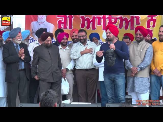 GURPREET GHUGGI || LIVE FULL HD at BAPU KARNAIL SINGH PARAS MELA || RAMUWALA NAWAN ( Moga)