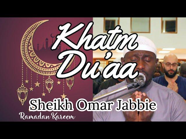 2019 Amazing Soninke African Style Khatm Du'aa | Ramadan Completion Du'aa