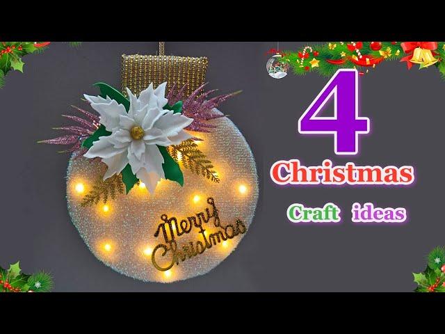 4 Economical Christmas Decoration idea from Cardboard | DIY Christmas craft idea337