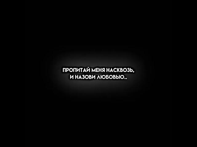 Глеб Калюжный - Девочка  рэп концерта #music #edit #музыка #любовь #девочка