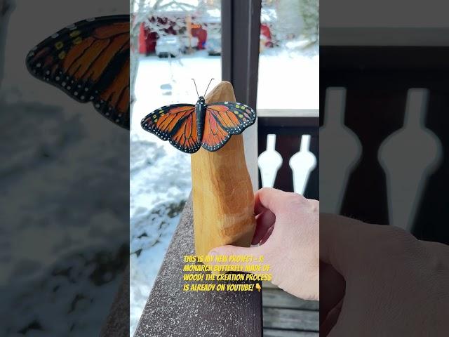 Monarch butterfly wood carving #woodcaving #butterfly #sculpture #live #nature