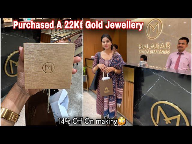 Purchased A Beautiful 22Kt Gold Malabar Jewellery| My Gold Jewellery Collection 2025| Gold Shopping