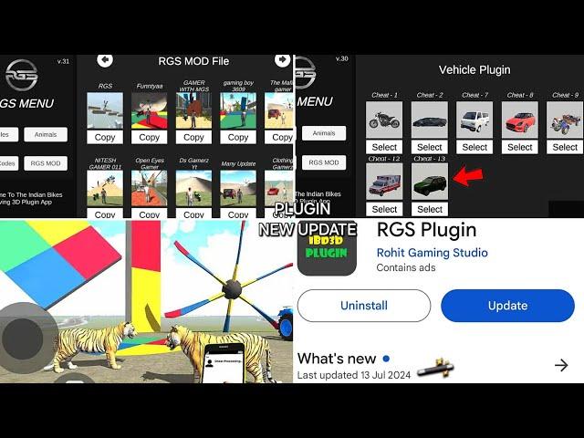 Plugin App New Update 13 July 2024 | Indian Bikes driving 3d | New Misson