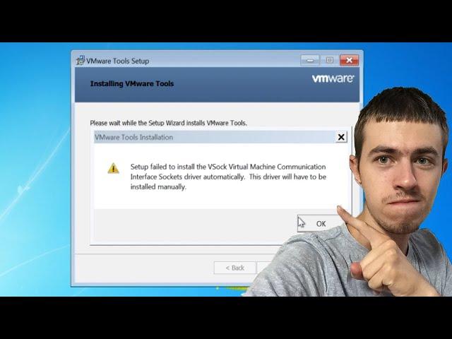 Не устанавливаются VMware Tools на Windows 7! Как исправить?