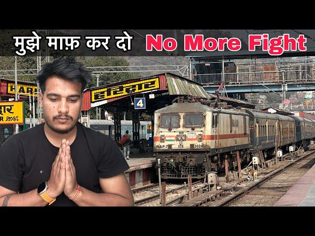 I’m Sorry Guys Ab Aur लड़ाईं Nhi || Haridwar-Amritsar Jan Shatabdi