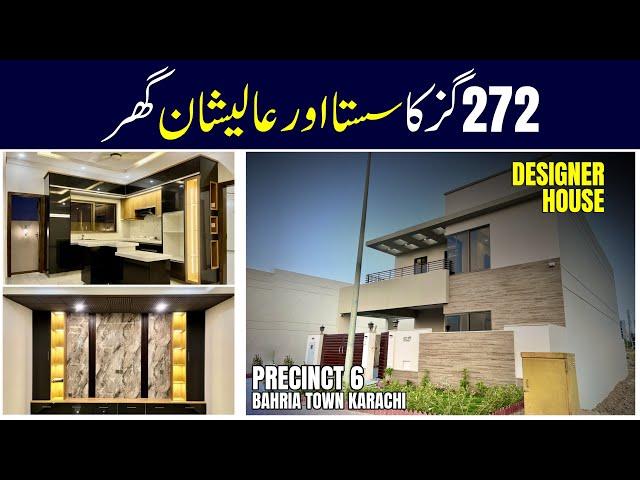 Bahria Town Karachi | Precinct 6 House for Sale | 272 Sq Yards Bahria Town Karachi