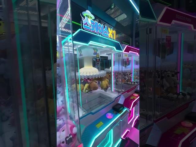 #toys #인형 뽑기선정 도전