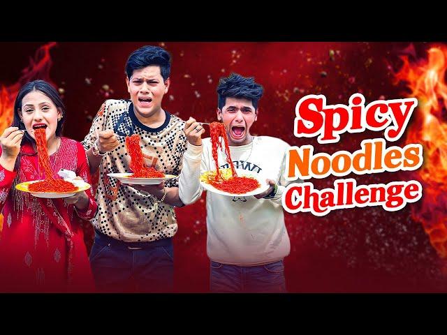 Spicy Noodles Challenge | ঝাল নুডুলস খাওয়ার প্রতিযোগিতা | Rakib Hossain