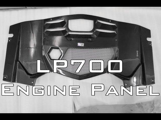 Lamborghini Aventador LP700 Engine Room Panel Carbon Fiber by DMC