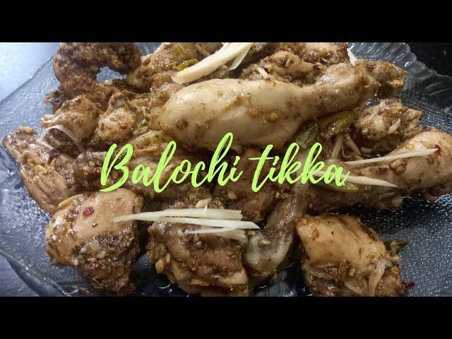 Balochi Tikka Recipe #How To Make Balochi Tikka From my kitchen to yours @infosavorysecrets