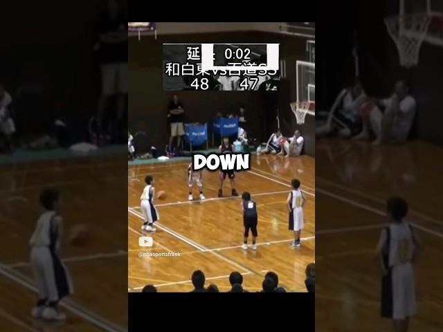 Japanese Basketball Prodigy Hits Insane Clutch Shot To Win The Game #nba #stephencurry