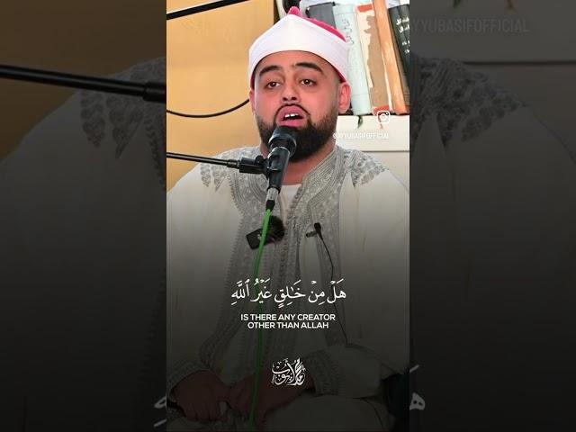 جديد 2024 يخرج من القلب الي القلب القاري محمد ايوب عاصف البريطاني