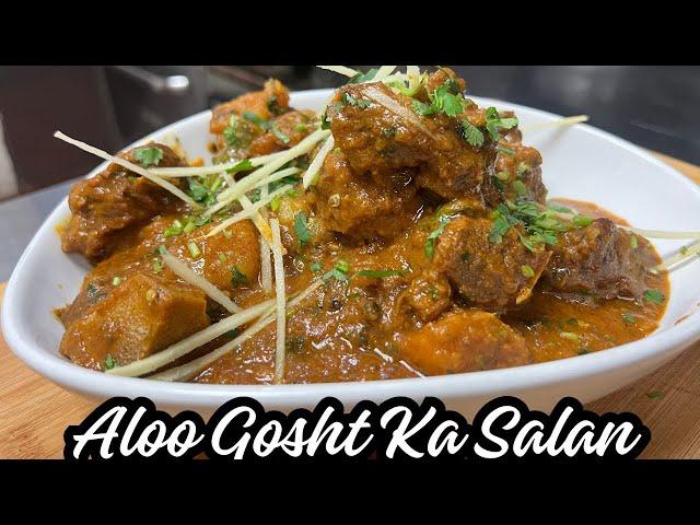 Aloo Gosht Ka Salan | आलू गोश्त का सालन | Mutton Aloo Gosht Recipe | Mutton Ka Salan | Mutton Curry