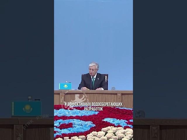 Tokayev: Cooperation between Central Asia and China is based on economics, security and development.