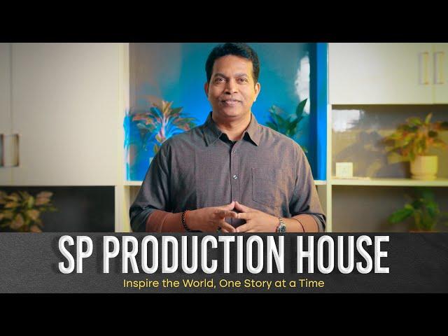 SP PRODUCTION HOUSE Announcement