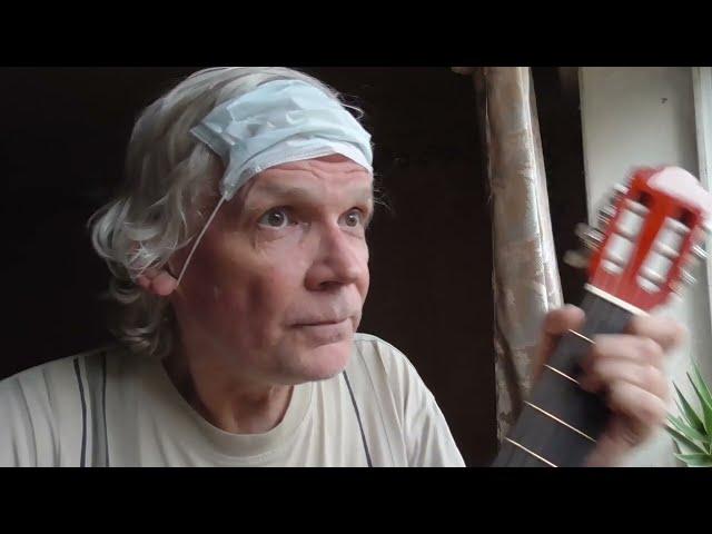 Юрий Потапенко. Старая песня о главном. (Если у вас нету...Экспромт на тему)