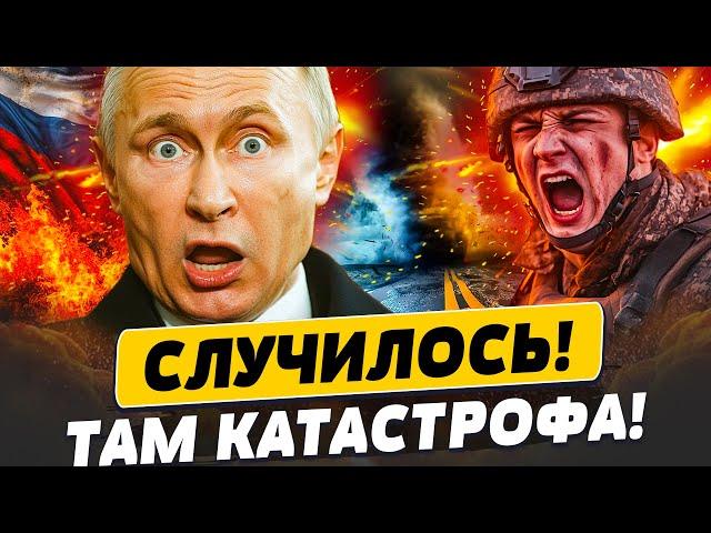 СРОЧНО! ЧП В РОССИИ: УРАГАН РАЗНОСИТ ВСЁ! КРОВАВЫЙ АД! СРОЧНИКИ – ВСЁ?! | Популярная политика