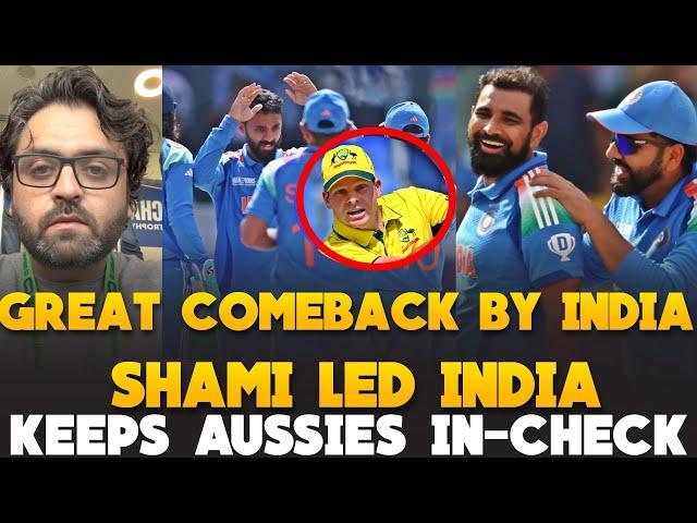 Aus 264 ALL OUT | Great Comeback by India | Shami shines | India vs Australia SEMI FINAL