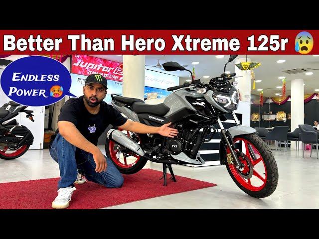 2025 Tvs Raider 125 iGo Assist Model | 0.55NM Torque  Details Review Better than Xtreme 125r 