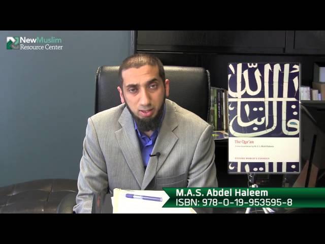 Advice for New Muslims -2- Two Resources for Early Study of the Quran - Nouman Ali Khan - NMRC