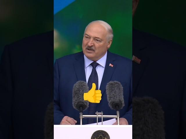 ЛукашенкоИли там вместо силажа ГНИЛАЖ и у нас падёж скота будет СТРАШНЫЙЗа это тоже будет СПРОС