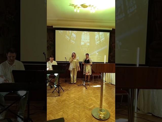 Искупленная Моя!