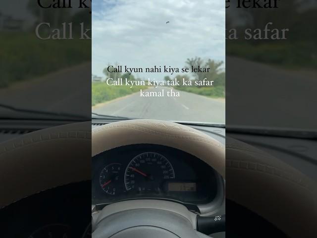 Call kyun nahi kiya se lekar,Call kyun kiya tak ka safar kamal tha #ytshorts #jaipurvlog #shorts #yt