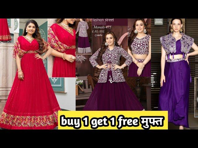 keshar Creation in ahmedabad  | latest gown design | croptop design #ahmedabadmarket