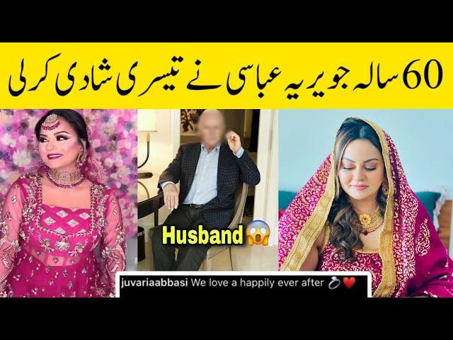 60 Years Old Javeria Abbasi Got Married for 3rd Time