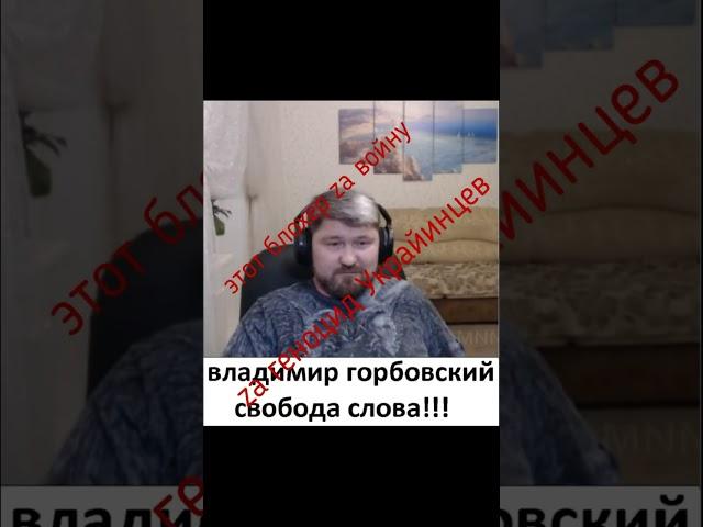 блохеры - 383 - орыгинал в коментариях