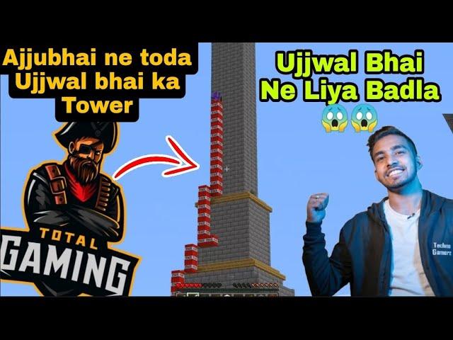 Techno Gamerz Vs Total Gaming in Minecraft Herobrine Smp | Ujjwal ne liya badla ajjubhaise Minecraft