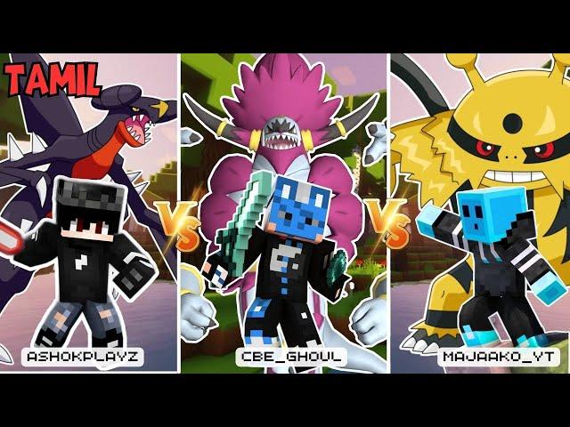 Pokemon in Minecraft with Friends || Pixelmon Tamil || CBE_Ghoul [Tamil]