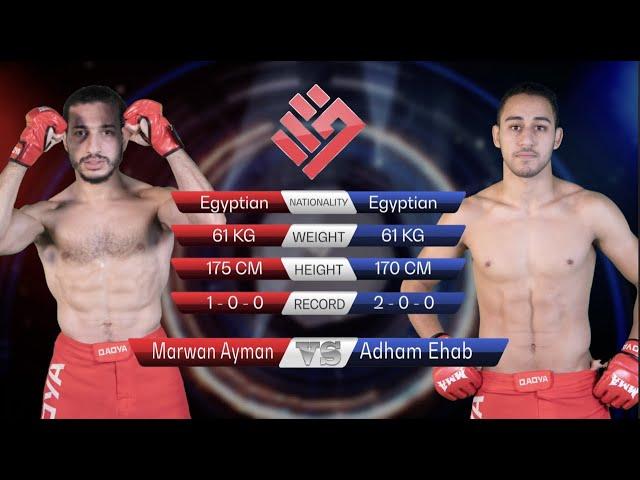 Adham Ehab vs. Marwan Ayman | FULL FIGHT | The Qage 001   #Qadya #Qage001 #mma #fight #fightnight