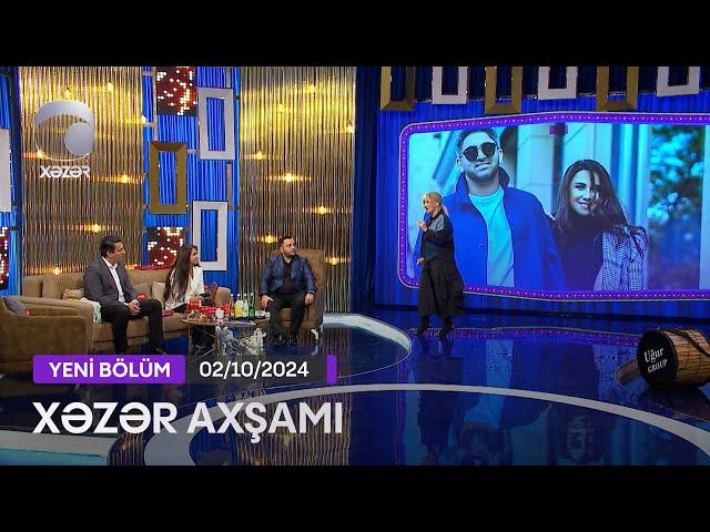 Xəzər Axşamı - Leyla Rəhimova, Xəzər Süleymanlı, Ayaz Qasımov  02.10.2024