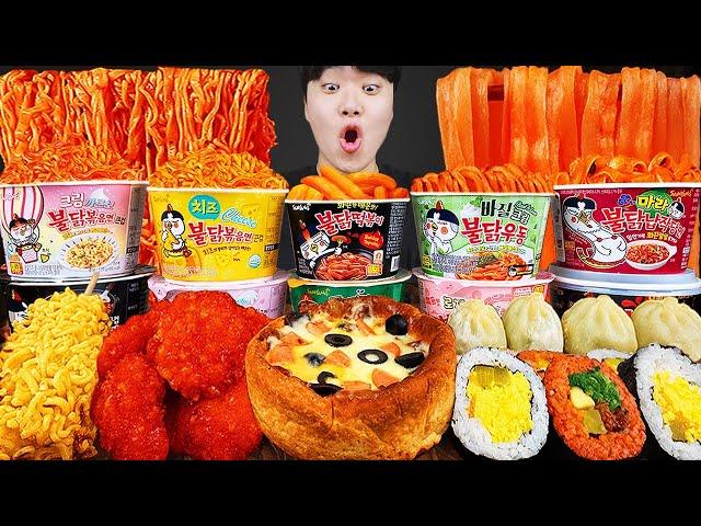 ASMR MUKBANG convenience store store, FIRE Noodle, HOT DOG, GIMBAP, Tteokbokki EATING SOUND !