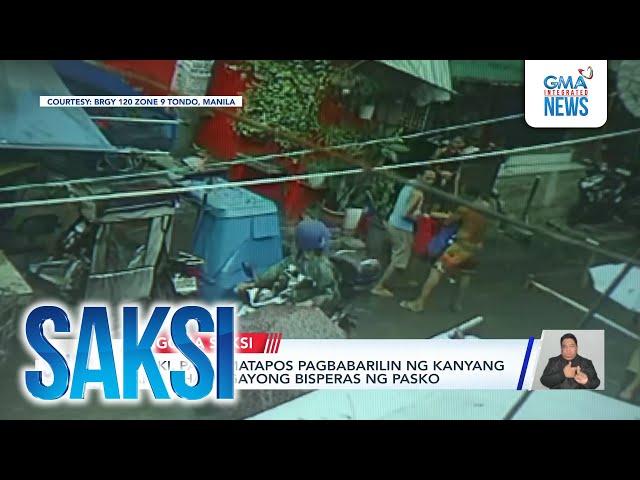 Lalaki, patay matapos pagbabarilin ng kanyang kapitbahay ngayong bisperas ng Pasko | Saksi