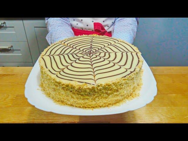 ТОРТ "Эстерхази" | Культовый Венгерский Торт (мой вариант) Eszterházy torta