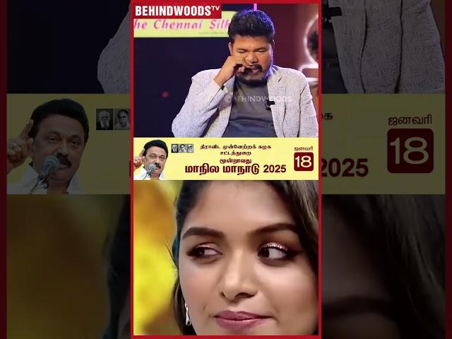 'Aditi 1st MBBS படிச்சு முடி, அப்புறம் தான் Cinema-னு சொல்லிட்டேன்..' Shankar
